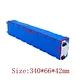 Lithium Ion Battery pack